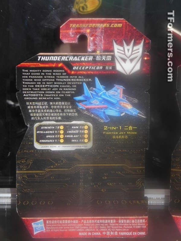 Sdcc 2012 Toys R Us Transformers Generations Asia Exclusive Thundercracker 1  (126 of 141)